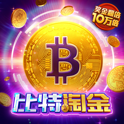 bob官方体育app下载安卓