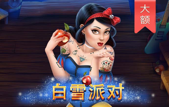亚美体育app官网