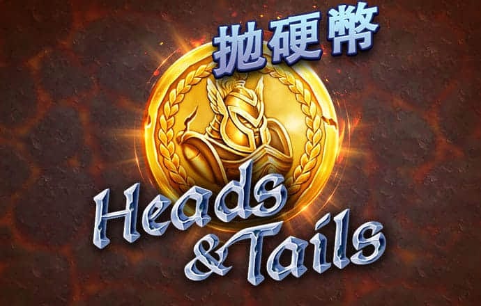 哈哈体育平台在线
