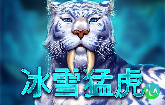 澳门·新葡澳京