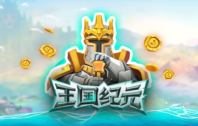 hga010的最新版