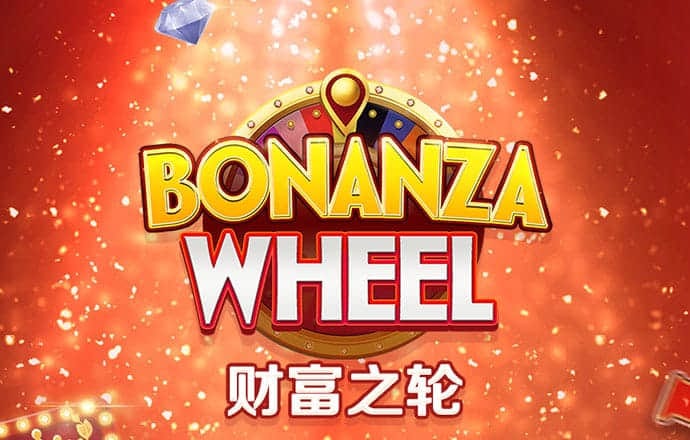 pg娱乐电子游戏官网更新