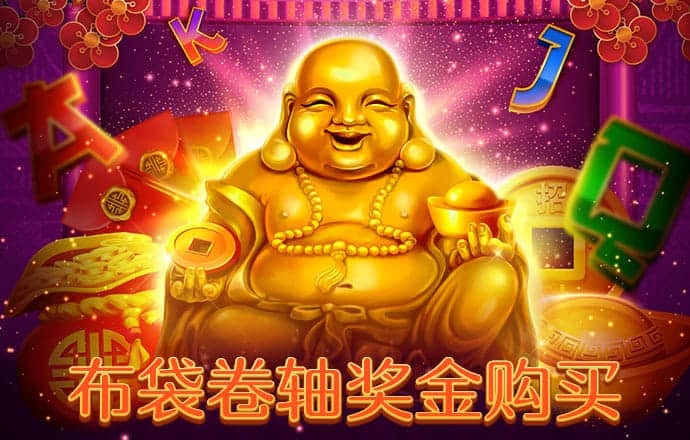 幻影体育app网站入口
