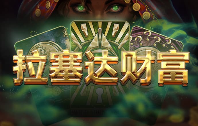 亚傅体育app官网入口