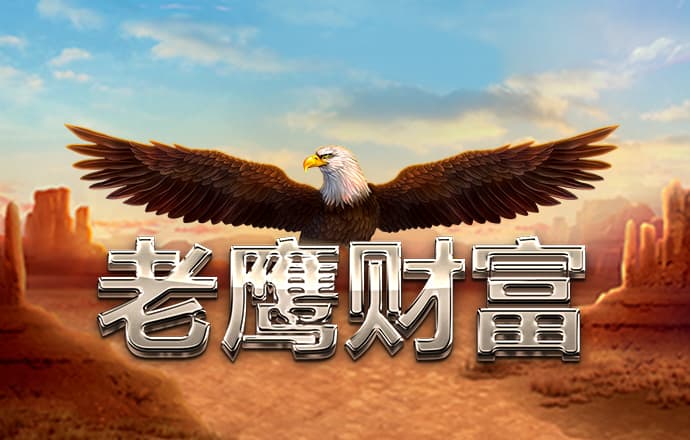 lutu.shop下载线路检测
