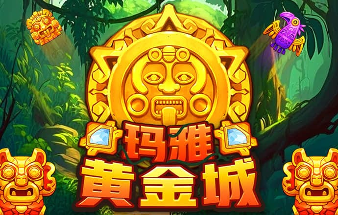 最新白菜彩金网站
